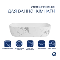 Раковина накладна Qtap Robin 600x390x150 мм, Marble, прямокутна, з донним клапаном QTROB188MR49788 - 2 фото