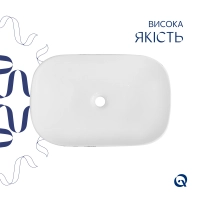 Раковина накладна Qtap Robin 600x390x150 мм, Marble, прямокутна, з донним клапаном QTROB188MR49788 - 3 фото