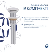Раковина накладна Qtap Robin 600x390x150 мм, Marble, прямокутна, з донним клапаном QTROB188MR49788 - 4 фото