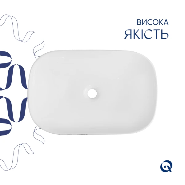 Раковина накладна Qtap Robin 600x390x150 мм, Marble, прямокутна, з донним клапаном QTROB188MR49788 - 3 фото