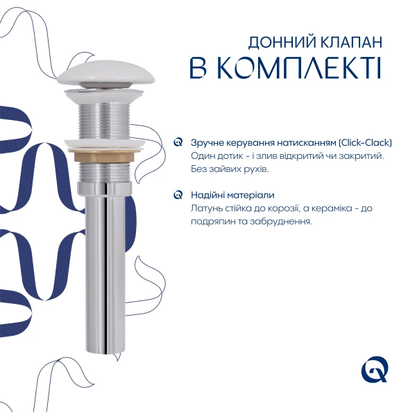 Раковина накладна Qtap Robin 600x390x150 мм, Marble, прямокутна, з донним клапаном QTROB188MR49788 - 4 фото