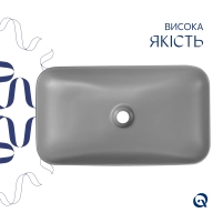 Раковина накладна Qtap Tern 610x350x135 мм, Stone grey, прямокутна, з донним клапаном QTTER188SG49789 - 3 фото