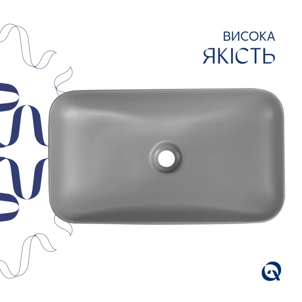Раковина накладна Qtap Tern 610x350x135 мм, Stone grey, прямокутна, з донним клапаном QTTER188SG49789 - 3 фото