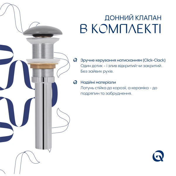 Раковина накладна Qtap Tern 610x350x135 мм, Stone grey, прямокутна, з донним клапаном QTTER188SG49789 - 4 фото