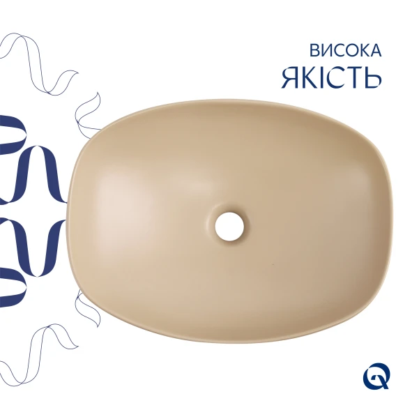 Раковина накладная Qtap Cardinal 500х380х140 мм, Beige, прямоугольная, с донным клапаном QTCAR188SB49825 - 3 фото
