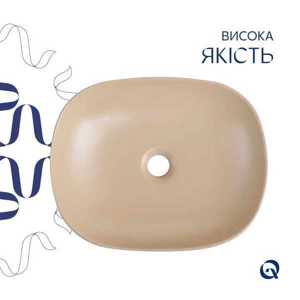 Раковина накладная Qtap Aquarius 470x380x120 мм, Beige, прямоугольная, с донным клапаном QTAQA188SB49781 - 3 фото