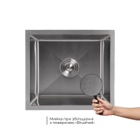Мийка для кухні інтегрована під стільницю Lidz Handmade H4843 Brushed Steel 3,0/1,0 мм LDH4843BRU49441 - 2 фото