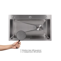 Мийка для кухні інтегрована Lidz Handmade H7545 Brushed Steel 3,0/1,0 мм LDH7545BRU49457 - 3 фото