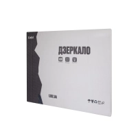 Зеркало Lidz Orion (OR2) 700х800 с LED-подсветкой Touch, с антизапотеванием, с диммером, рег. яркости LDOR70080049293 - 7 фото