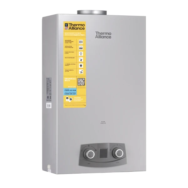Колонка газовая дымоходная Thermo Alliance JSD20-10NQB SILVER 10 л EURO+ - 2 фото