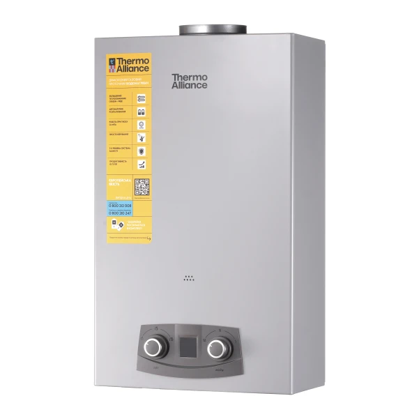 Колонка газовая дымоходная Thermo Alliance JSD20-10NQB SILVER 10 л EURO+ - 3 фото