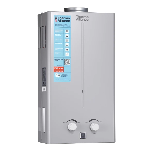 Колонка газова димохідна Thermo AllianceJSD20-10CR SILVER  10 л - 2 фото