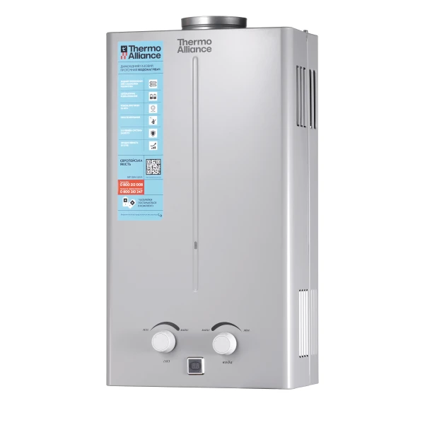 Колонка газова димохідна Thermo AllianceJSD20-10CR SILVER  10 л - 3 фото