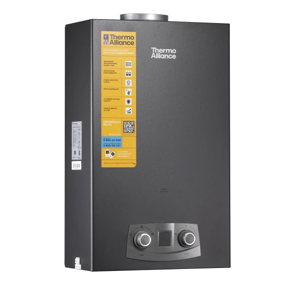 Колонка газовая дымоходная Thermo Alliance JSD20-10NQB BLACK 10 л EURO+ - 2 фото
