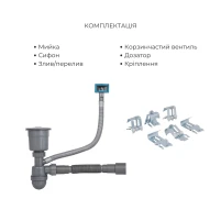 Акційний набір Lidz: мийка H6050H інтегрована Decor Honeycomb 2,5/0,5 мм LDH6050DEC48370 + Змішувач Aria для кухні з гнучким виливом (k35) Grey - 6 фото