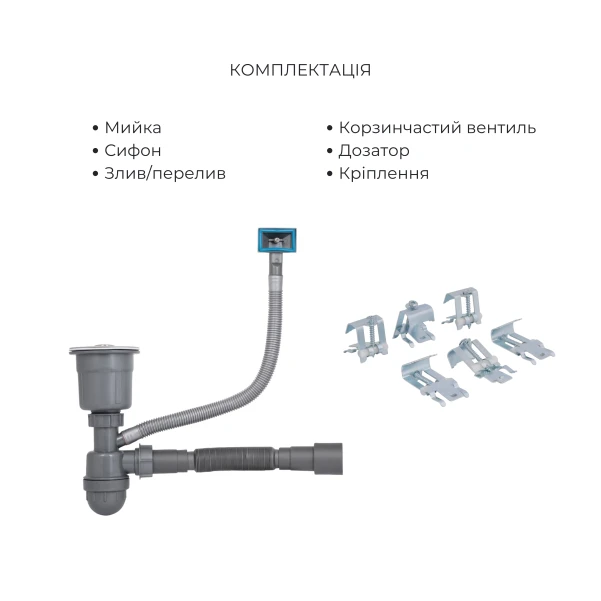 Акційний набір Lidz: мийка H6050H інтегрована Decor Honeycomb 2,5/0,5 мм LDH6050DEC48370 + Змішувач Aria для кухні з гнучким виливом (k35) Grey - 6 фото