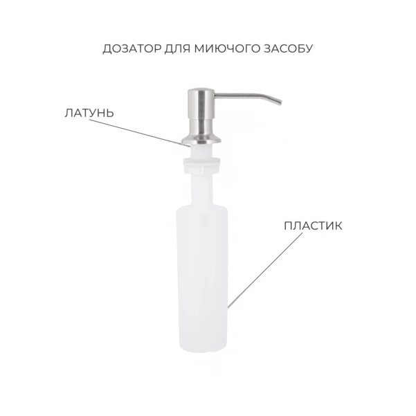Акційний набір Lidz: мийка H6845 Brushed 3,0/1,0 мм + Змішувач Aria для кухні з гнучким виливом (k35) Grey - 5 фото