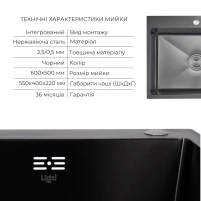 Акційний набір Lidz: мийка інтегрована Decor Black PVD Honeycomb 2,5/0,5 мм + Змішувач Aria для кухні з гнучким виливом (k35) Black - 2 фото