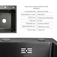 Акційний набір Lidz: мийка H6350BL інтегрована крило зліва Brushed Black PVD 3,0/1,0 мм + Змішувач Aria для кухні з гнучким виливом (k35) Black - 2 фото