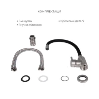 Акційний набір Lidz: мийка H6845 Décor Blaсk 3,0/1,0 мм + Змішувач Aria для кухні з гнучким виливом (k35) Black - 8 фото