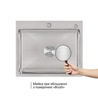 Акційний набір Lidz: мийка H6050 інтегрована Brushed Steel 3,0/1,0 мм + Змішувач Aria для кухні з гнучким виливом (k35) Grey - 4 фото
