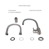 Акційний набір Lidz: мийка H6050 інтегрована Brushed Steel 3,0/1,0 мм + Змішувач Aria для кухні з гнучким виливом (k35) Grey - 8 фото
