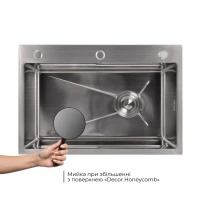 Акційний набір Lidz: мийка H6845 Decor 3,0/1,0 мм + Змішувач Aria для кухні з гнучким виливом (k35) Grey - 4 фото