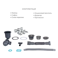 Акційний набір Lidz: мийка H6350L інтегрована крило зліва Brushed Steel 3,0/1,0 мм + Змішувач Aria для кухні з гнучким виливом (k35) Grey - 5 фото