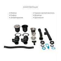 Акційний набір Lidz: мийка H7843 з двома чашами інтегрована Brushed Black PVD 3,0/1,0 мм + Змішувач Aria для кухні з гнучким виливом (k35) Black - 5 фото