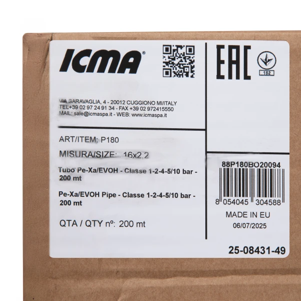Труба для натяжной гильзы Icma №Р180 PEX-A d16х2,2 мм (200 м) 88P180BO20094 - 6 фото
