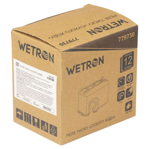 Автоматика для насоса з внутрішньою різьбою 1.5кВт 1.4-2.8 бар WETRON - 4 фото