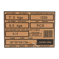 Гідроакумулятор вертикальний 50л Wetron - 5 фото
