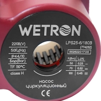 Насос циркуляційний 100Вт Hmax 6м Qmax 50л/хв Ø1½" 180мм +гайки Ø1" Wetron - 3 фото