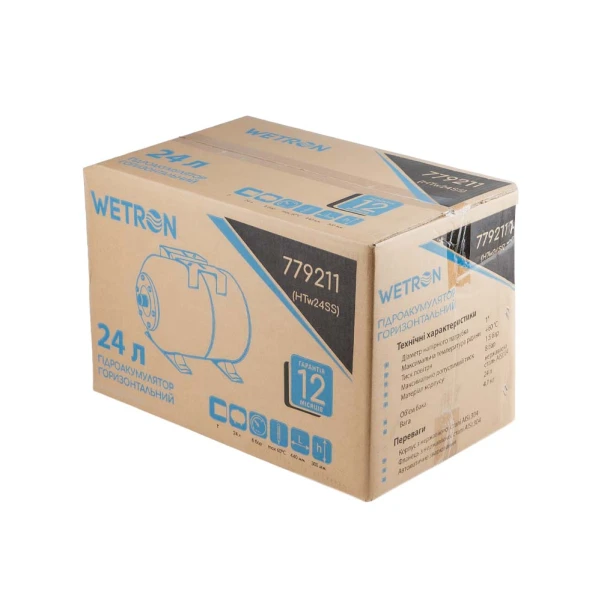 Гідроакумулятор горизонтальний 24л (нерж) Wetron - 6 фото