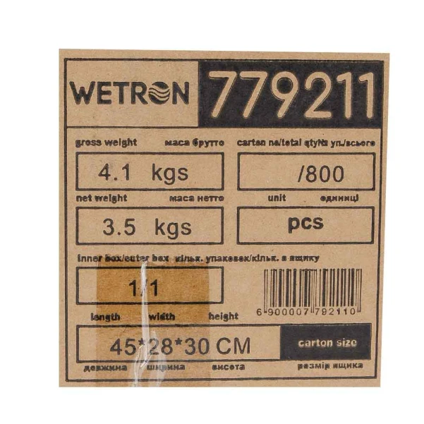 Гідроакумулятор горизонтальний 24л (нерж) Wetron - 5 фото