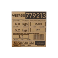 Гідроакумулятор горизонтальний 50л (нерж) Wetron - 6 фото