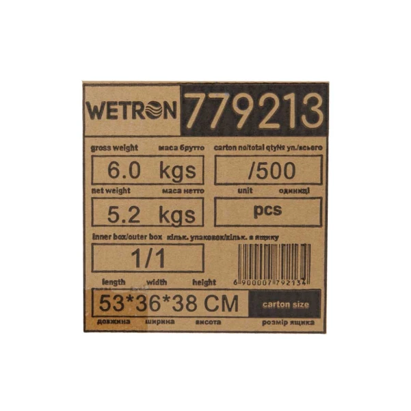 Гідроакумулятор горизонтальний 50л (нерж) Wetron - 6 фото
