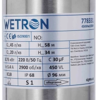 Насос вихровий 1.1кВт H 98(39)м Q 45(30)л/хв Ø96мм 10м кабелю WETRON 4SKmw150M (778332) - 4 фото