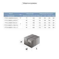 Насос шнековий свердловинний 0.5кВт H 107(34)м Q 40(30)л/хв Ø96мм (нерж) DONGYIN - 1 фото