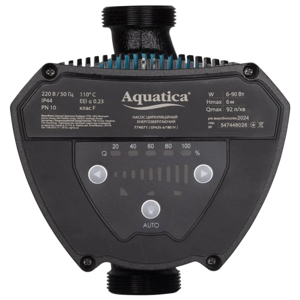 Насос циркуляційний енергозберігаючий 6-90Вт Hmax 6м Qmax 92л/хв Ø1½" 180мм + гайки Ø1" AQUATICA GPA25-6/180 IV - 1 фото