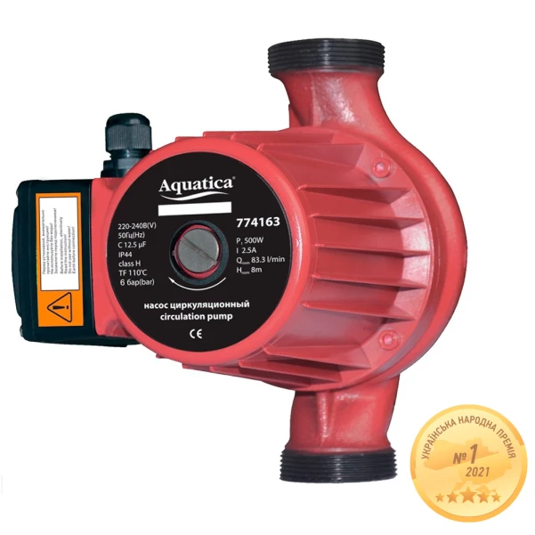 Насос циркуляційний 0.5кВт Hmax 12м Qmax 190л/хв Ø2" 220мм + гайки Ø1¼" AQUATICA