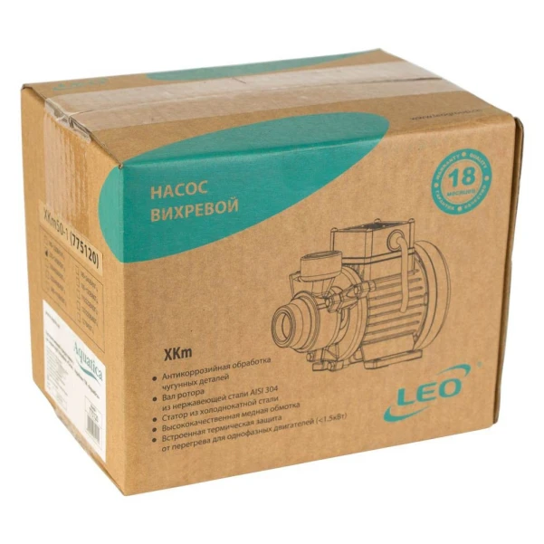 насос вихровий 0.11кВт Hmax 23м Qmax 25л/хв Leo - 5 фото