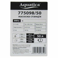 станція 1.1кВт Hmax 50м Qmax 60л/хв (самовсмоктуючий насос нерж) 50л Україна Aquatica - 5 фото