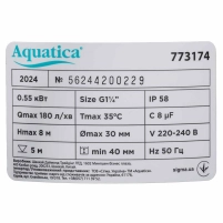 насос дренажний садовий 0,55 кВт Hmax 8м Qmax 180л/хв (част. до 30мм) Aquatica - 6 фото