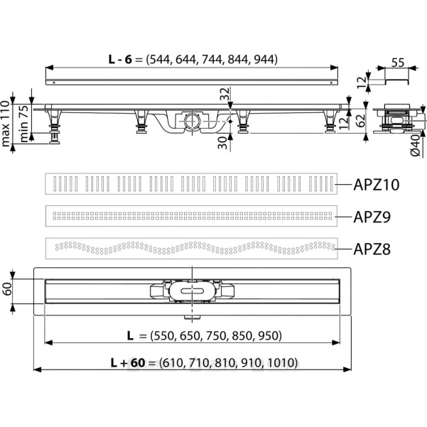 Трап APZ10 - 550 Alcaplast - 2 фото