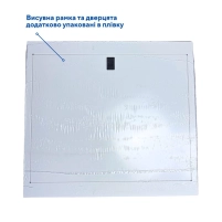 Шафа колекторна внутрішня ASG (замок/ключ) (575-665х435х110-175) №01 - 4 фото