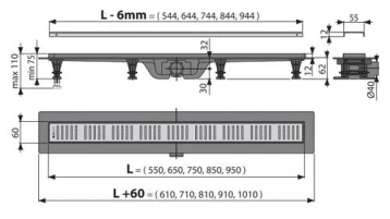 Трап APZ10 - 750 Alcaplast - 4 фото