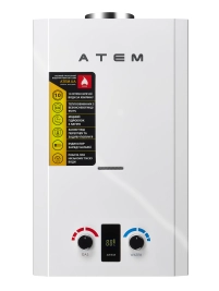 Колонка газова Атем ВПГ-20М (димохід.)