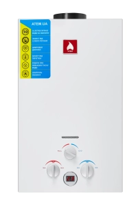 Колонка газова Атем ВПГ-20 (димохід.)