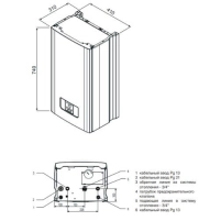 Котел электрический Protherm Ray (Скат) 12KE/14 (6+6 кВт) c шиной eBus - 6 фото